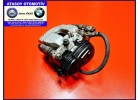 MERCEDES W213 EL FREN MOTORU 0009061004 0044236298 0044236198 0044236098 0044235998 0044235898 0044235798 W213 SAĞ ARKA EL FREN MOTORU W213 SOL ARKA EL FREN MOTORU W213 ARKA FREN MERKEZİ MOTORU